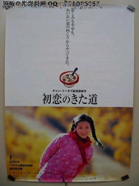 办假的桥港大学文凭毕业证